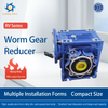 RV Series Worm Gear Reducer