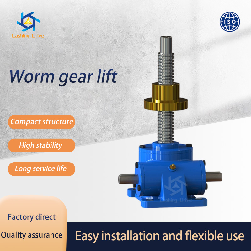 Worm Gear Lift