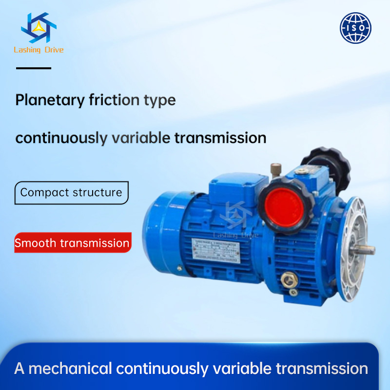 Planetary Friction-Type Stepless Speed Variator