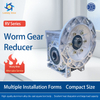 RV Series Worm Gear Reducer