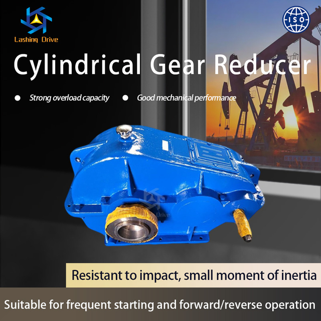 ZQ, ZS, ZD, ZL Series Cylindrical Gear Reducer