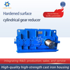 Hardened Tooth Bevel-Cylindrical Gear Reducer
