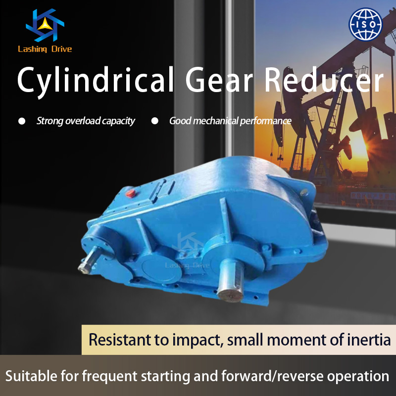 ZQ, ZS, ZD, ZL Series Cylindrical Gear Reducer