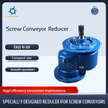 Reducer for Screw Conveyors