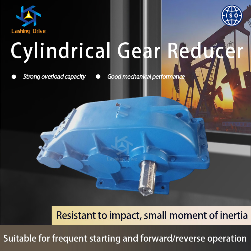  Cylindrical Gear Reducer