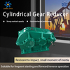 ZQ, ZS, ZD, ZL Series Cylindrical Gear Reducer