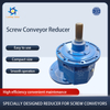 Reducer for Screw Conveyors