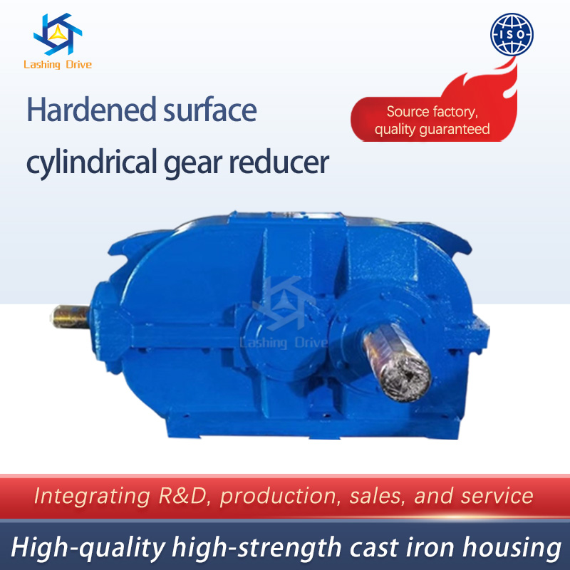 DBY&DCY Conical Cylindrical Gear Reducer