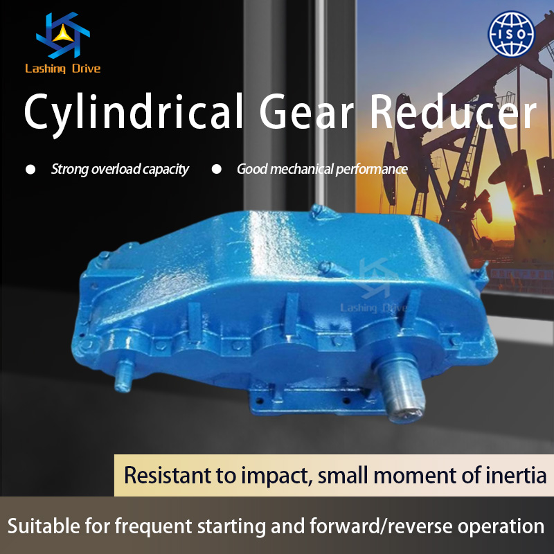  Cylindrical Gear Reducer