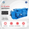 HB Series Industrial Gearbox