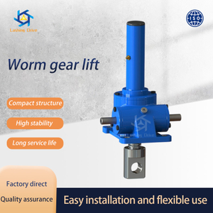 Worm Gear Lift