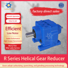 R Series Helical Gear Reducer