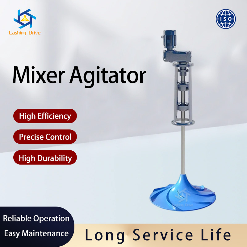 Chemical Agitation Transmission Device