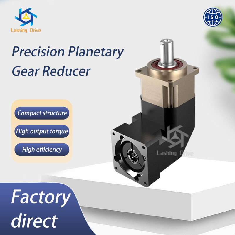 Precision Planetary Gear Reducer