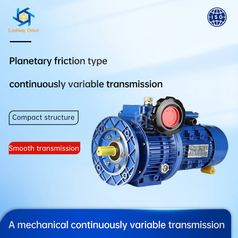 Planetary Friction-Type Stepless Speed Variator