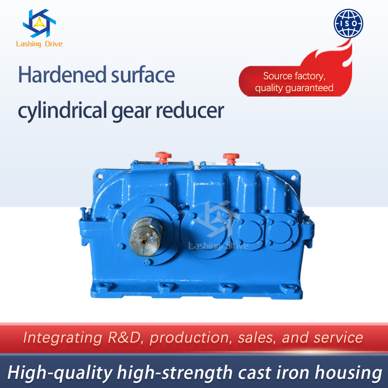 Hardened Tooth Bevel-Cylindrical Gear Reducer