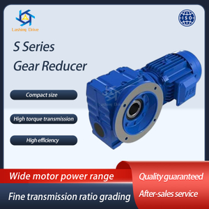 S Series Helical Gear-Worm Gear Reducer