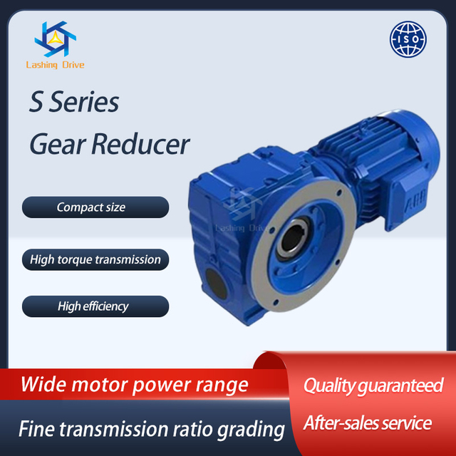 S Series Helical Gear-Worm Gear Reducer