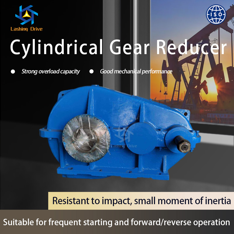 ZQ, ZS, ZD, ZL Series Cylindrical Gear Reducer