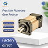 Precision Planetary Gear Reducer