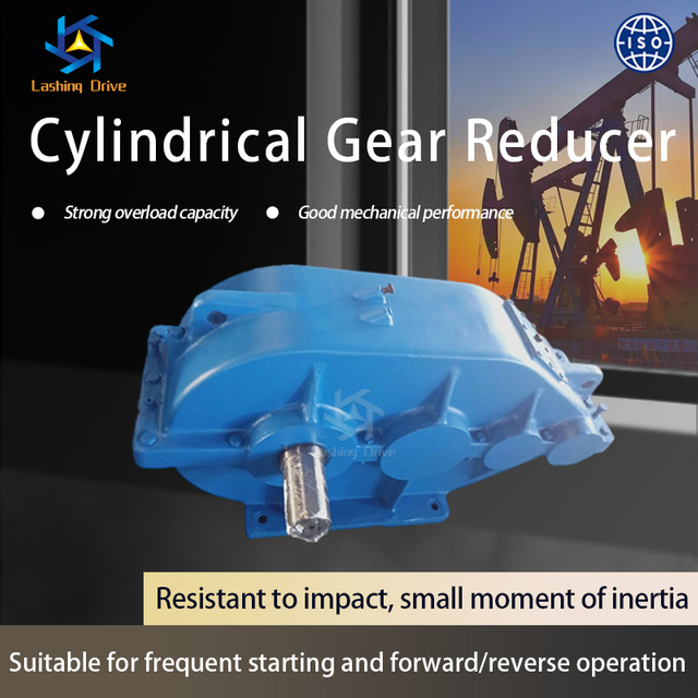  Cylindrical Gear Reducer