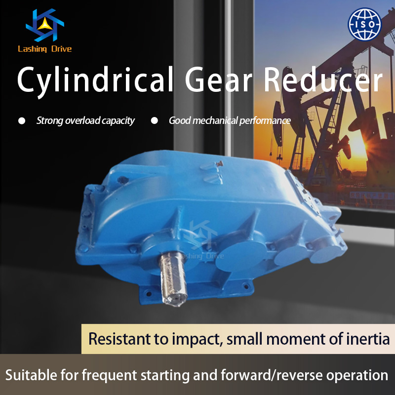  Cylindrical Gear Reducer