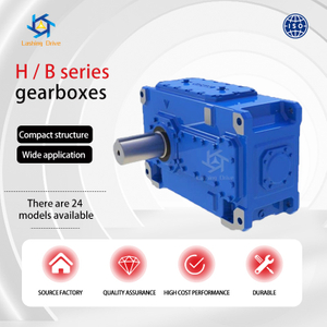 HB Series Industrial Gearbox