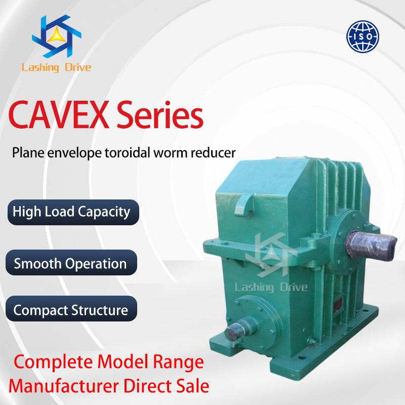 Plane Envelope Toroidal Worm Reducer
