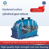 Hardened Tooth Bevel-Cylindrical Gear Reducer