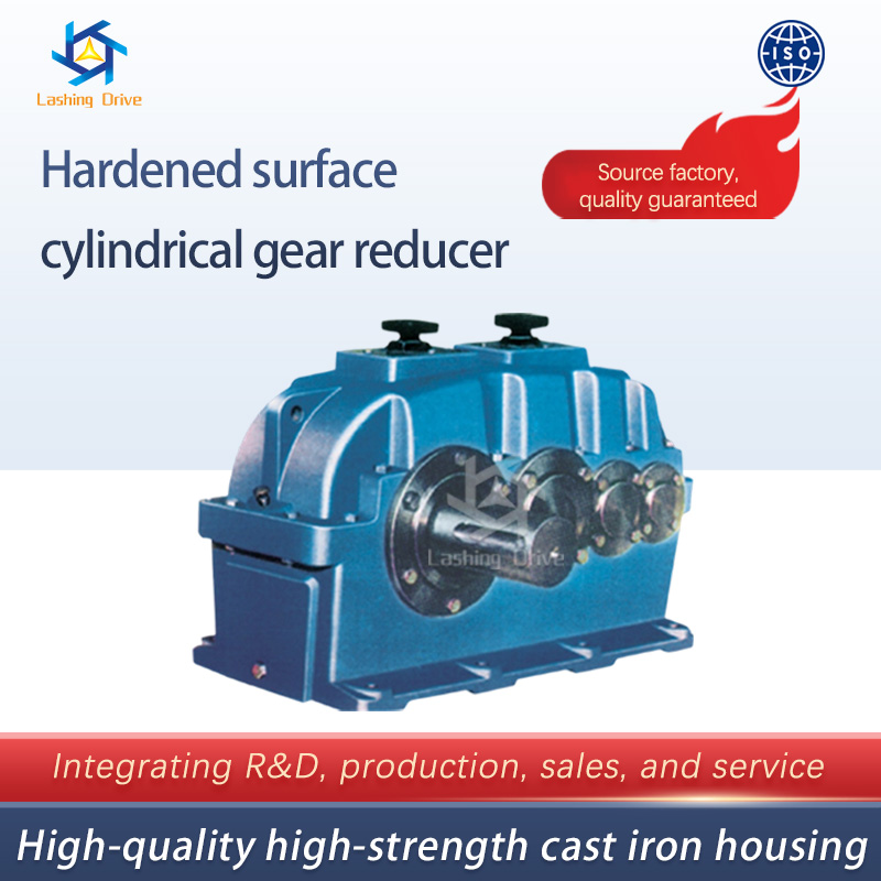 Hardened Tooth Bevel-Cylindrical Gear Reducer