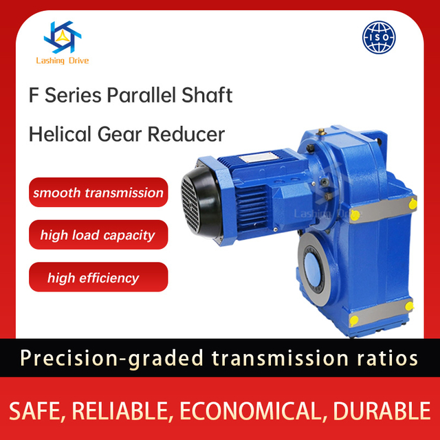 F Series Parallel Shaft Helical Gear Reducer