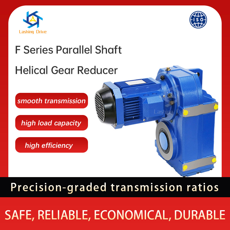 F Series Parallel Shaft Helical Gear Reducer
