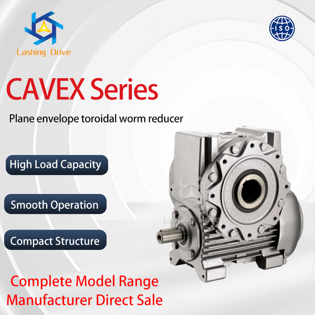 Plane Envelope Toroidal Worm Reducer