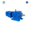 R Series Helical Gear Reducer