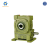 WP Series Worm Gear Reducer