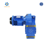 F Series Parallel Shaft Helical Gear Reducer