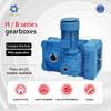 HB Series Industrial Gearbox
