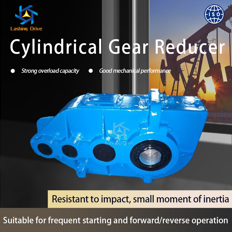 ZQ, ZS, ZD, ZL Series Cylindrical Gear Reducer