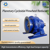 Planetary Cycloidal Pinwheel Horizontal Reducer