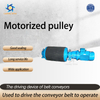 Motorized Pulley