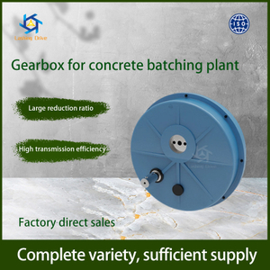 Suspended Gear Reducer