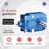 HB Series Industrial Gearbox