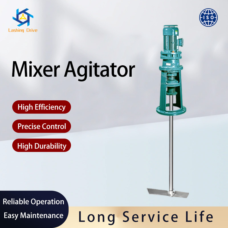 Chemical Agitation Transmission Device