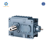 HB Series Industrial Gearbox