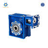 RV Series Worm Gear Reducer